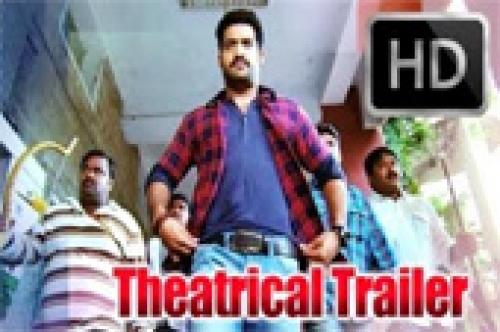 jr ntr ramayya vastavayya movie trailer