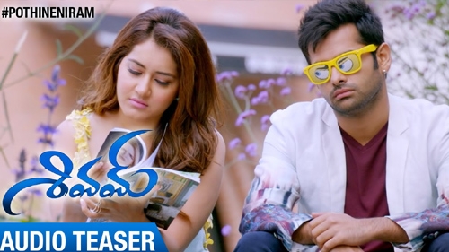 shivam audio teaser