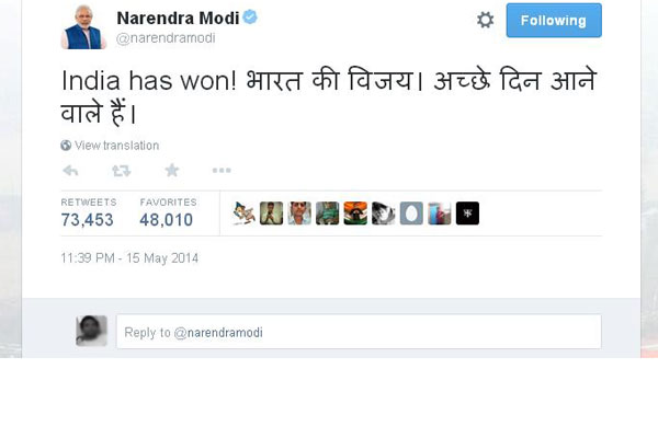 Shah Rukh Khan Beats PM Modi’s Record SRK-Modi02