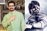 Sitaare Zameen Par news, Aamir Khan, aamir khan clears path for ram charan, Heroin