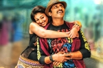 Aaradugula Bullet Movie Tweets, Aaradugula Bullet movie review, aaradugula bullet movie review rating story cast and crew, Aaradugula bullet movie review