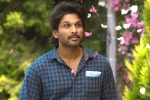 Ala Vaikunthapurramuloo updates, Ala Vaikunthapurramuloo trailer talk, top class response for ala vaikunthapurramuloo trailer, Boman