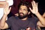 Allu Arjun, Allu Arjun regular bail, allu arjun gets regular bail in theatre stampede case, Chief minister