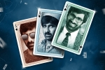 Ileana, Amar Akbar Anthony latest, ravi teja s amar akbar anthony release date, Srinu vaitla