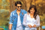 Andhhagadu movie story, Andhhagadu Movie Tweets, andhhagadu movie review rating story cast and crew, Hebah patel