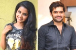 Anupama Parameshwaran next movie, Anupama Parameshwaran, anupama to romance ram, Nenu sailaja