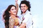 Hero Trailer latest, Hero Trailer review, ashok galla s hero trailer looks promising, Sankranthi 2022