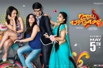 Babu Baga Busy official, Mishty Chakravarty, babu baga busy telugu movie, Tejaswi