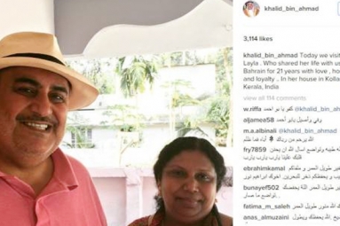 Bahrain minister praised for visiting family helper in India!