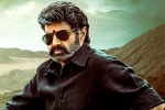 Veera Simha Reddy look, Shruti Haasan, balakrishna s next film titled veera simha reddy, Nbk107