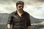 NBK107 latest, NBK107 first look, balayya s mass look from his next is here, Nbk107