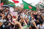 Bangladesh chaos, Bangladesh chaos, bangladesh the protest to withheld reservation, Tear gas