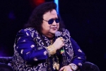 Bappi Lahiri passed away, Bappi Lahiri passed away, legendary music director bappi lahiri is no more, Lifetime achievement award