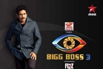 legal notice for bigg boss telugu organizers, legal notice for bigg boss telugu organizers, bigg boss telugu organizers slapped with legal notices over sexual harassment, Osmania university