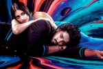 Bubblegum movie review and rating, Bubblegum Movie Tweets, bubblegum movie review rating story cast and crew, Romance