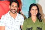 Samantha, Amala, chaitu and samantha s public entry together, Sahasam swasaga sagipo