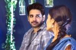 Chi La Sow telugu movie review, Chi La Sow movie rating, chi la sow movie review rating story cast and crew, Ruhani sharma