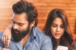 Chitralahari review, Chitralahari Movie Tweets, chitralahari movie review rating story cast and crew, Chitralahari rating