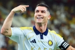 Cristiano Ronaldo, Cristiano Ronaldo latest, cristiano ronaldo becomes first billionaire footballer, Billionaire