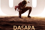 Dasara, Dasara film collections, prabhas and rajamouli heap praises on dasara, Dasara movie