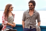 Dear Zindagi, Dear Zindagi collections, dear zindagi first day collections, Dear zindagi