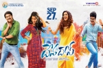 release date, latest stills Devadas, devadas telugu movie, Devadas release date, latest stills Devadas, devadas telugu movie, Devadas