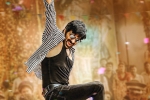 Dhamaka breaking news, Dhamaka new updates, ravi teja s dhamaka first weekend collections, Dhamaka