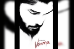 E4 Entertainments, Arjun Reddy latest, dhruv vikram s debut film titled varma, Chiyaan