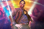 Disco Raja telugu movie review, Disco Raja movie story, disco raja movie review rating story cast and crew, Disco raja movie review