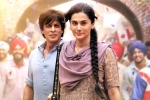 Bollywood movie reviews, Shah Rukh Khan, dunki movie review rating story cast and crew, Movie reviews