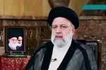 Ebrahim Raisi new breaking, Ebrahim Raisi chopper crash, iranian president ebrahim raisi dies in a chopper crash, Shia