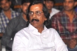 Gautham Raju last rites, Gautham Raju kidney problems, veteran editor gautham raju passed away, Gabbar sin