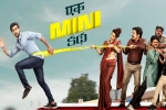 Ek Mini Katha date, Ek Mini Katha movie time, ek mini katha hits ott falls short of expectations, Posani krishna murali