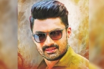 Entha Manchivaadavuraa news, Kalyanram, kalyanram s entha manchivaadavuraa, Tamana