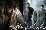 Tollywood Box-office latest updates, Tollywood Box-office collections, tollywood box office surprise from small films, Allari naresh