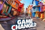 Thaman, Ram Charan, game changer team ready with first single, Diwali