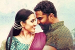 Gangs of Godavari review, Gangs of Godavari Movie Tweets, gangs of godavari movie review rating story cast and crew, Yuvan shankar raja