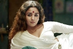 Gangubai Kathiawadi release news, Gangubai Kathiawadi, gangubai kathiawadi trailer alia bhatt is flawless, Gangubai kathiawadi