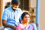 Gayatri movie rating, Gayatri Movie Tweets, gayatri movie review rating story cast and crew, Sivaji