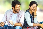 Geetha Govindam movie review, Geetha Govindam movie review, geetha govindam movie review rating story cast and crew, Geetha govindam movie review