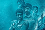 PVP, Ghazi latest, ghazi day one collections, Kay kay
