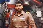 Rana Daggubati updates, PVP, ghazi digital rights sold for a whopping price, Kay kay