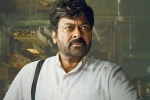 God Father, God Father release date, god father first day worldwide collections, Swathi
