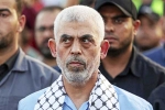 Yahya Sinwar wealth, Yahya Sinwar news, where is hamas leader yahya sinwar, The washington post