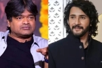 Harish Shankar's Apology for Mahesh Babu Fans