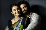 Harom Hara rating, Harom Hara rating, harom hara movie review rating story cast and crew, Telugu movie review