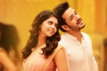 Hello collections, Annapurna Studios, hello day one collections, Kalyani priyadarshan