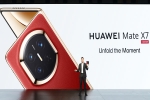 Huawei Mate X7 variants, Huawei Mate X7 new updates, huawei mate x7 launched globally, Hall Huawei Mate X7 variants, Huawei Mate X7 new updates, huawei mate x7 launched globally, Hall