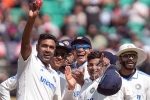 India Vs England new updates, India, india beat england by an innings and 64 runs in the fifth test, Test match
