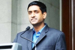 Budget Committee, Ro Khanna, ro khanna indian american lawmaker joins key congressional committees, Annual budget Budget Committee, Ro Khanna, ro khanna indian american lawmaker joins key congressional committees, Annual budget